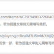 管家婆免费版永久免费吗?