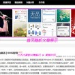 亿图全景图库秀人网双人照